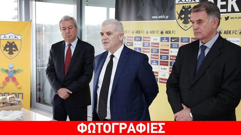 Μελισσανίδης: «Κύπελλο και έξοδος στο Τσάμπιονς Λιγκ»