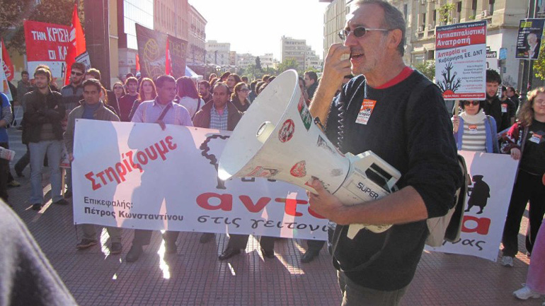 Το ΚΕΕΡΦΑ ζητά την αθώωση των επτά στρατιωτών που προκάλεσαν με τον αλβανικό αετό