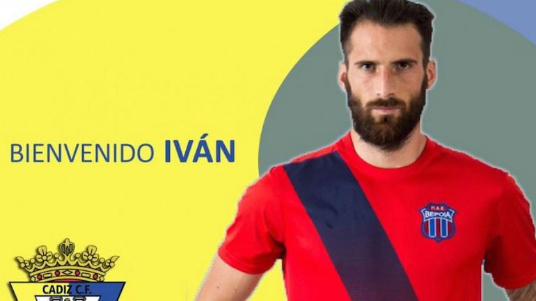 Από τη Βέροια στην Κάντιθ ο Μαλόν