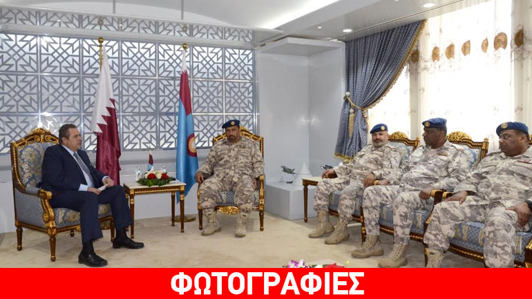 Επίσκεψη Πάνου Καμμένου στην Αεροπορική και τη Ναυτική Βάση του Κατάρ