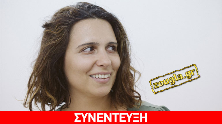 Ράια Τσακηρίδη: «Xωρίς την τέχνη στη ζωή μας κινδυνεύουμε να βουλιάξουμε σε επικίνδυνα βάθη»