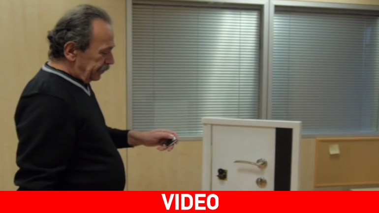 Ελληνική πατέντα καθιστά τις πόρτες ελεγχόμενες ασύρματα και σχεδόν απαραβίαστες