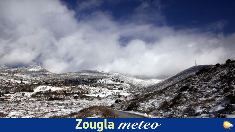 Ο καιρός σήμερα