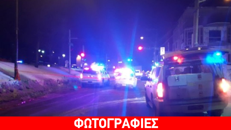 Πυροβολισμοί σε τζαμί στο Κεμπέκ του Καναδά – Πληροφορίες για πέντε νεκρούς Πυροβολισμοί σε τζαμί στο Κεμπέκ του Καναδά – Πληροφορίες για πέντε νεκρούς