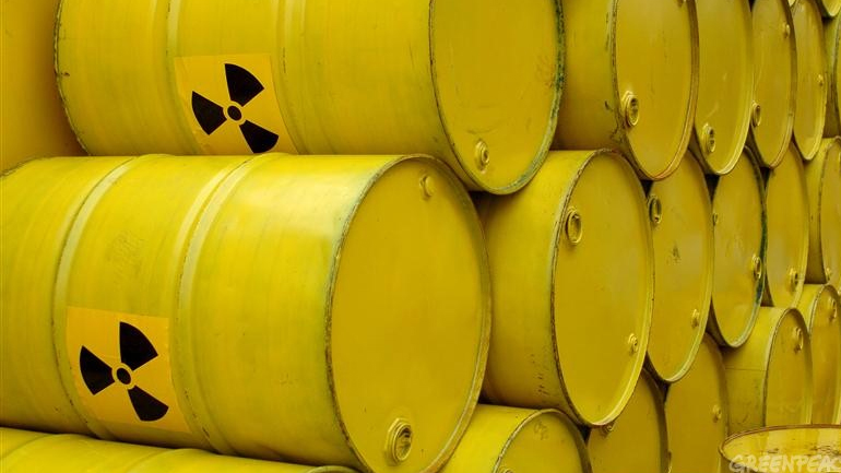 Συναγερμός στο υπ. Περιβάλλοντος: Εντοπίστηκαν ραδιενεργά απόβλητα στην Κερατέα