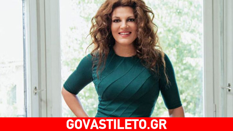 Τάνια Τρύπη: «Είμαι ροκ μαμά»