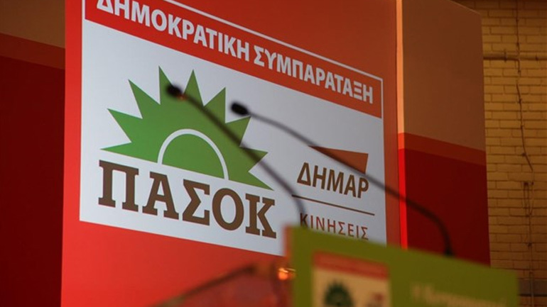 Δημοκρατική Συμπαράταξη: Η κυβέρνηση να επιδιώξει διάλογο με τους αγρότες