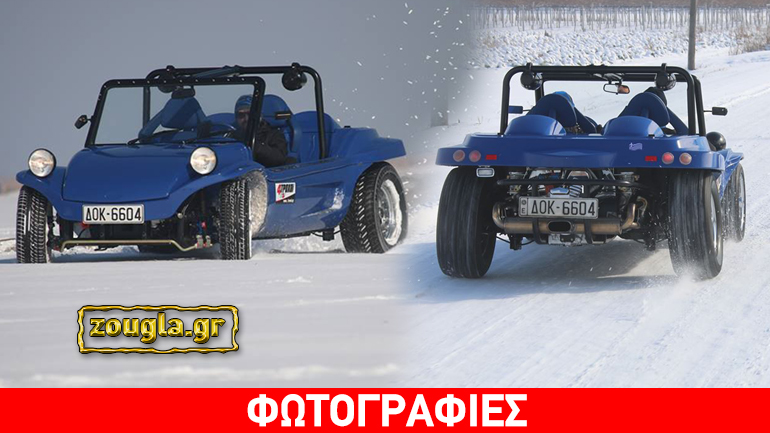 RCH Buggy: Ακόμη ένα ελληνικό αυτοκίνητο που κατασκευάζεται στην Κατερίνη