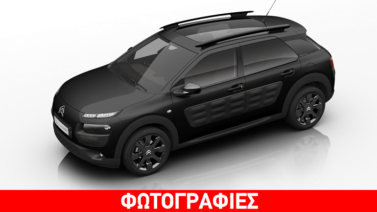 Αυτόματο κιβώτιο έξι σχέσεων και επιπλέον εξοπλισμός για το C4 Cactus