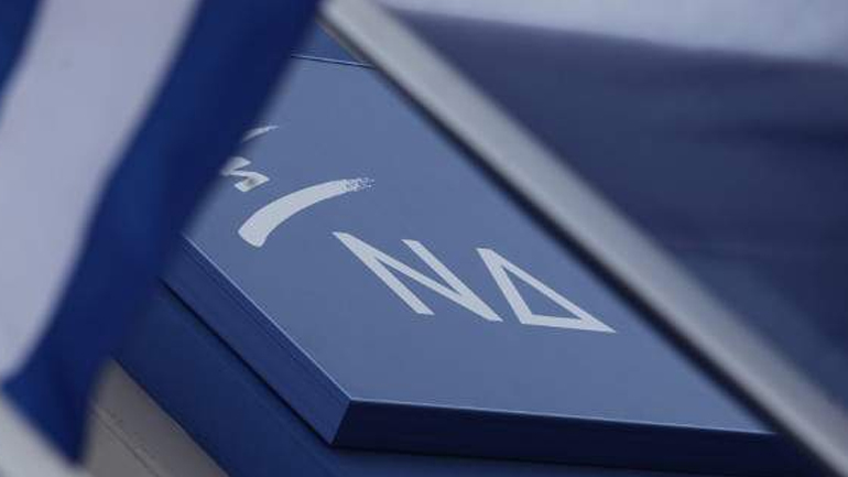 ΝΔ: «Τιμούμε σήμερα τους πεσόντες στα Ίμια»