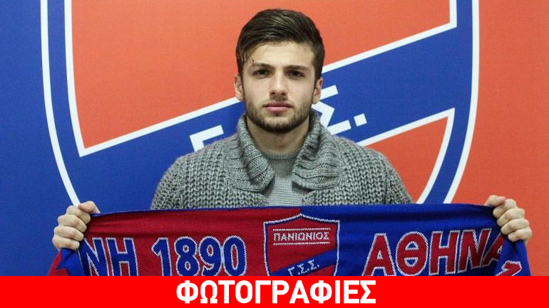 Στον Πανιώνιο Λάμπρου και Μουκτάρης