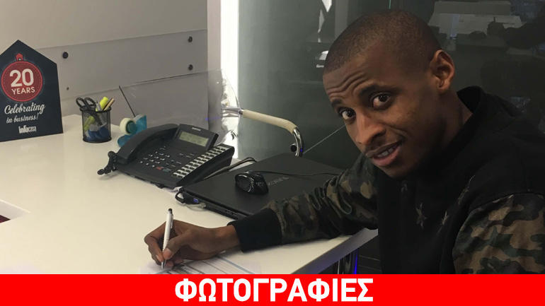 Κέρκυρα: Απέκτησε τους Κεϊτά και Ονίλιο