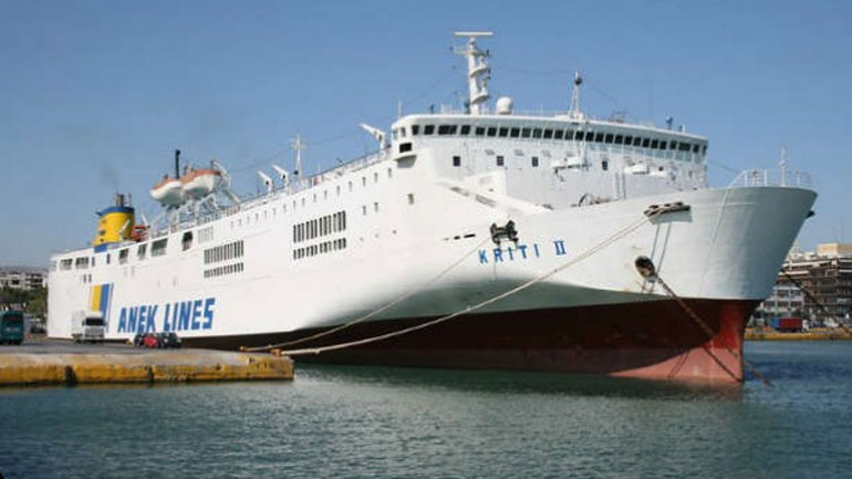 Στο λιμάνι του Ηρακλείου επέστρεψε το πλοίο ΚΡΗΤΗ ΙΙ