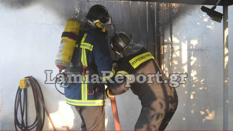 Νεκρός 57χρονος από πυρκαγιά στη Στυλίδα