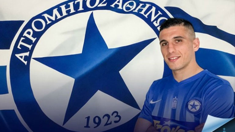 Ατρόμητος: Ολοκληρώθηκε ο δανεισμός του Παντελιάδη