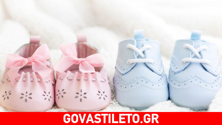 H αρτηριακή πίεση της μητέρας «προβλέπει» το φύλο του μωρού