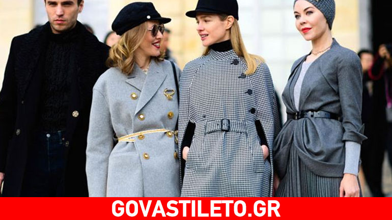 Paris Couture Week S/S 2017: Οι street style εμφανίσεις που ξεχώρισαν