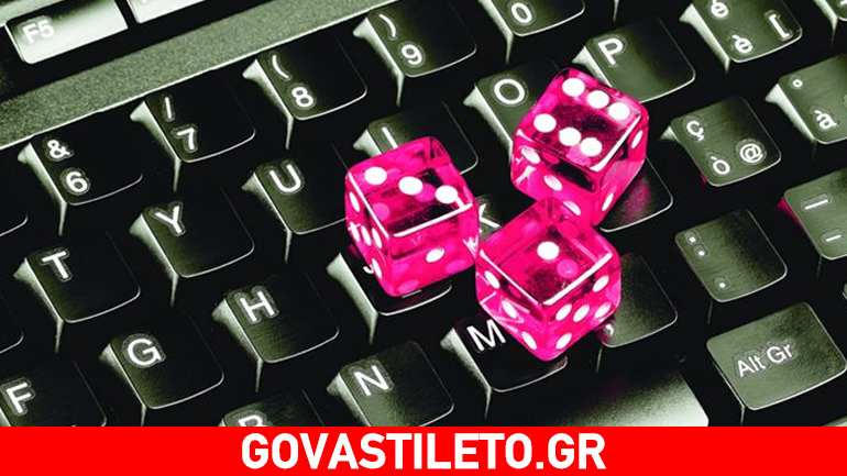 Τα ζώδια και ο έρωτας μέσω διαδικτύου!