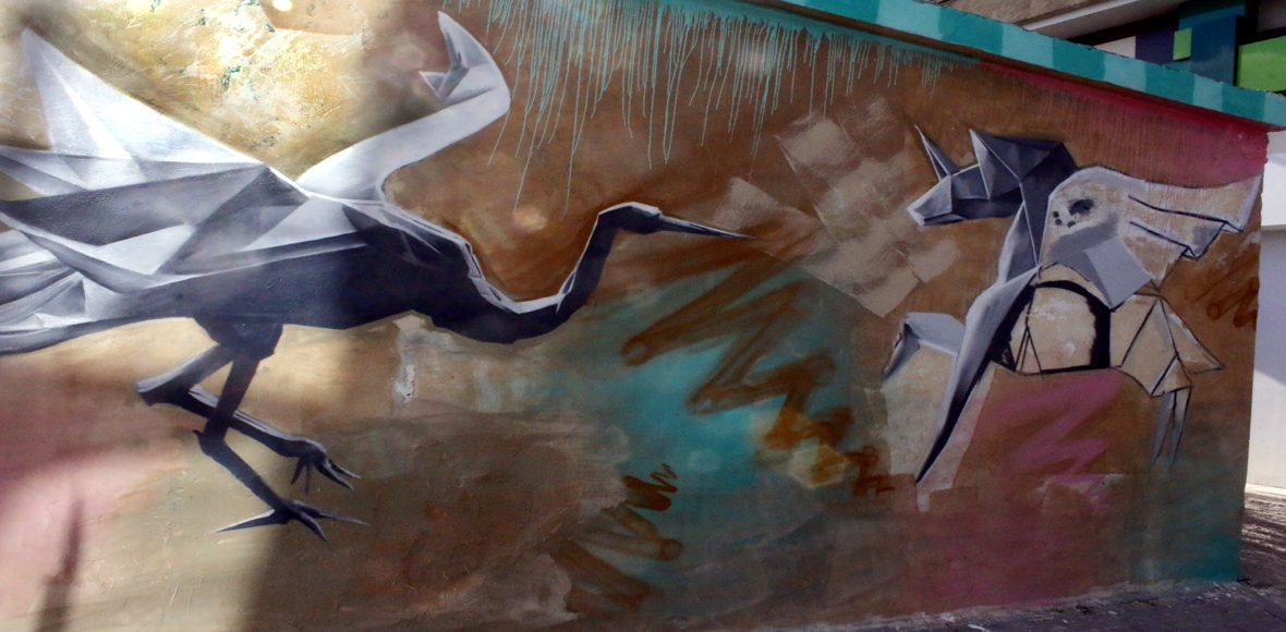 Γκράφιτι στην πόλη του Άργους