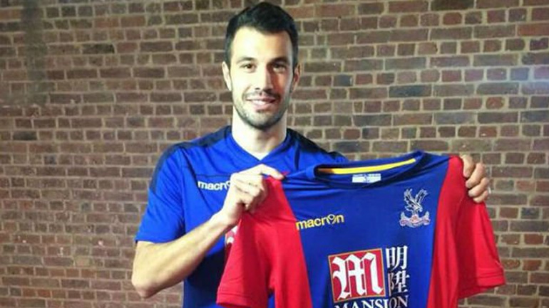 Με την φανέλα της Κρίσταλ Πάλας ο Μιλιβόγιεβιτς