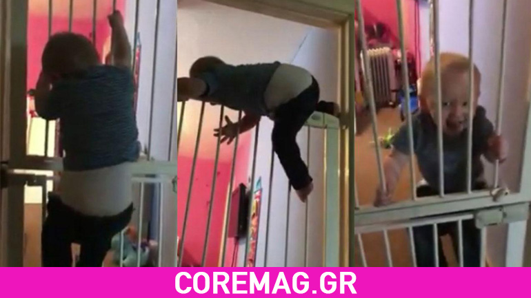 Βρέφος δύο ετών το σκάει από τα κάγκελα