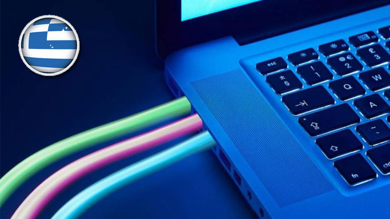 Ποια η θέση της Ελλάδας παγκοσμίως στις ταχύτητες Ίντερνετ;