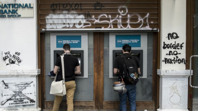 Στο αρχείο ο φάκελος για τα capital controls