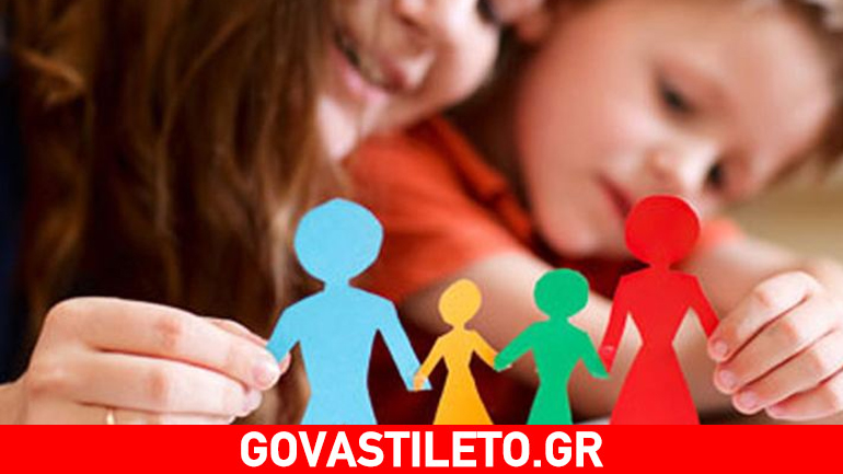 Οι 5 δυσκολίες που αντιμετωπίζουν οι γονείς σήμερα