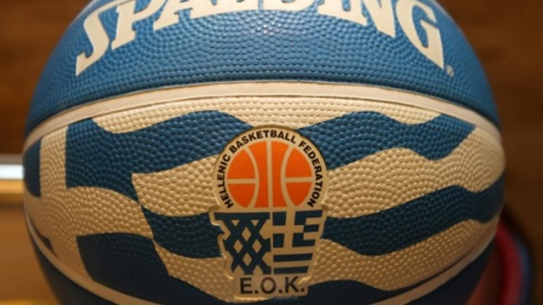 Μπάσκετ: Οι «εκλεκτοί» της Εθνικής Εφήβων