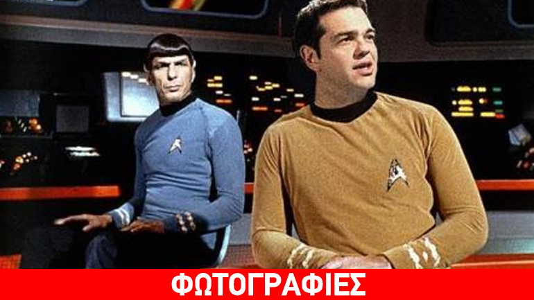 Το twitter…τρολάρει την ίδρυση της ελληνικής διαστημικής υπηρεσίας