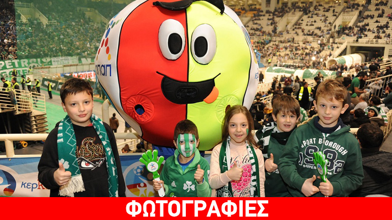 Η πιο δυνατή κερκίδα στο ντέρμπι των «αιωνίων»