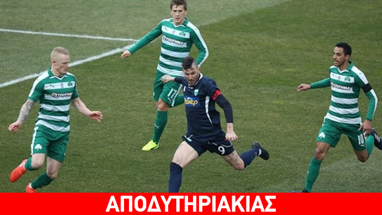 Πλήρης σύγχυση στον Παναθηναϊκό