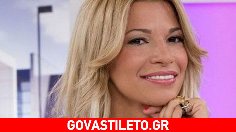 Δήμητρα Καλφούντζου: Το συγκινητικό μήνυμα για τα 8 χρόνια από τον θάνατο του πατέρα της