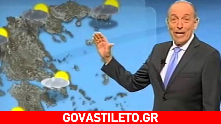 Τάσος Αρνιακός: Σπάνια δημόσια εμφάνιση με τη σύζυγό του στο θέατρο