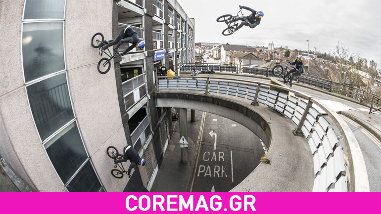 Ο Bas Keep βγάζει BMX wallrides από άλλο πλανήτη!