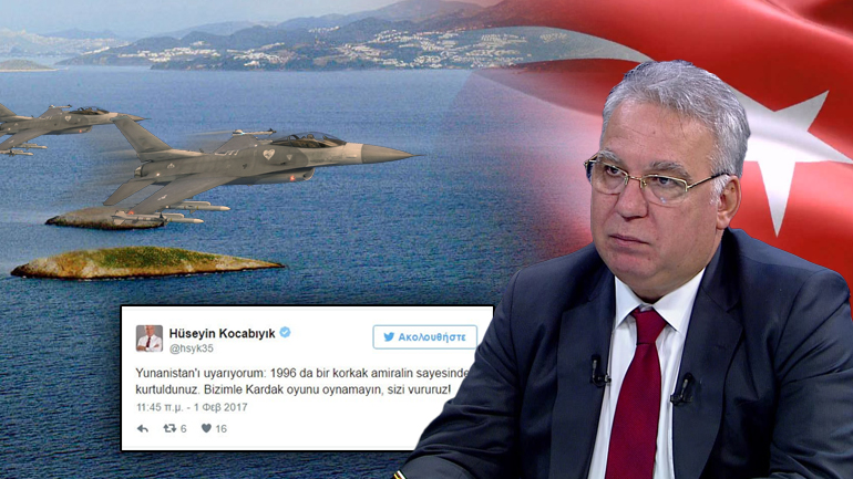 Κορυφώνουν τις απειλές