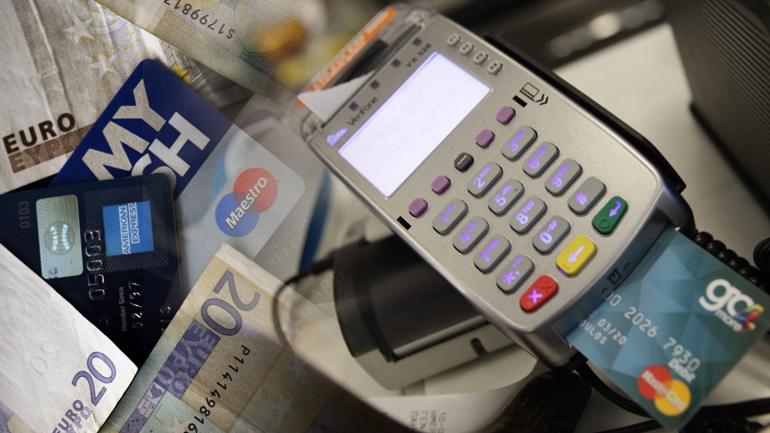 Τα POS φέρνουν πρόστιμα