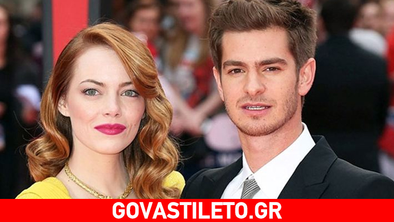 Emma Stone & Andrew Garfield: Επανασύνδεση και γάμος για το αγαπημένο ζευγάρι της showbiz