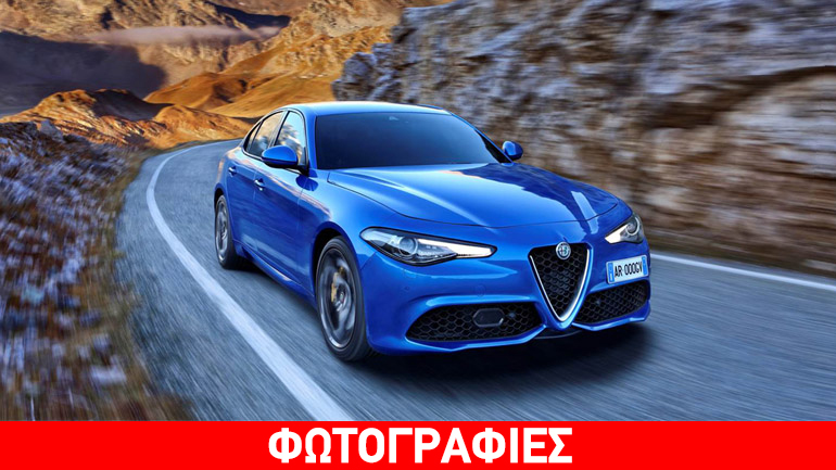 Σαρώνει τα βραβεία η Alfa Romeo Giulia