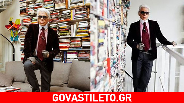 Αυτά είναι τα 10 αγαπημένα βιβλία του Karl Lagerfeld