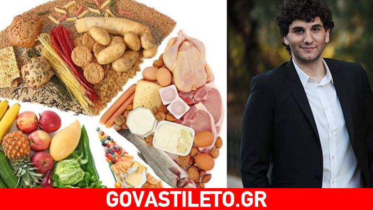 Ο διαιτολόγος Κ. Χαρδαβέλλας σάς ενημερώνει πώς θα αποκτήσετε τη σιλουέτα που πάντα θέλατε!