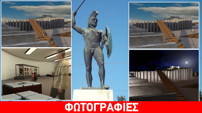 Αρχιτεκτονική πρόταση για την ανάδειξη των Θερμοπυλών διακρίνεται σε διεθνή διαγωνισμό