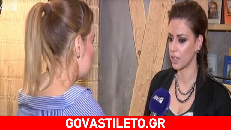 Ραλλία: «Ζύγιζα 54 κιλά, με έβλεπα στον καθρέφτη και με αποκαλούσα “γεμάτη”»