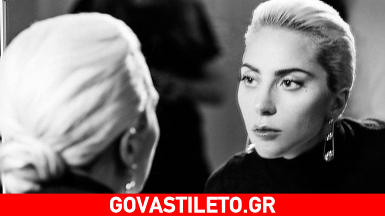 Η Lady Gaga «φοράει» Tiffany Hardwear
