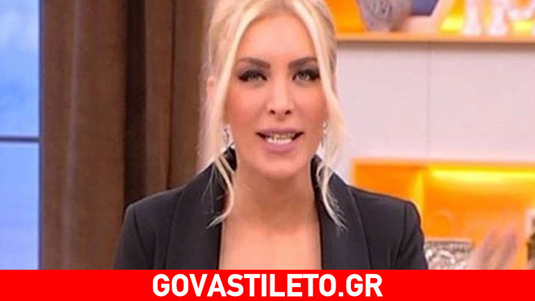 Καινούργιου για Φουρέιρα: «Όλο με ποδοσφαιριστές είναι αυτή»