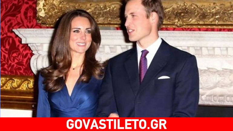 Ο πρίγκιπας William και η Kate Middleton θα παραβρεθούν στα βραβεία BAFTA