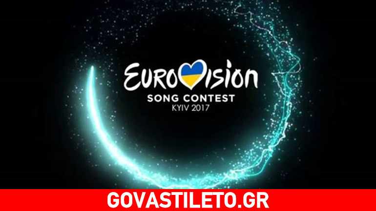 Eurovision 2017: Αυτός είναι ο εκπρόσωπος της Κύπρου!