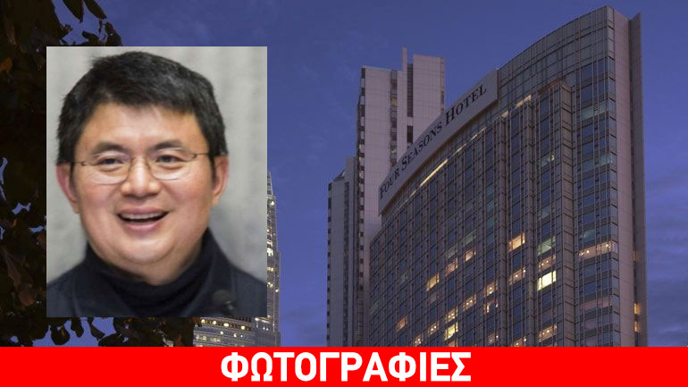 Περίεργη εξαφάνιση Κινέζου δισεκατομμυριούχου