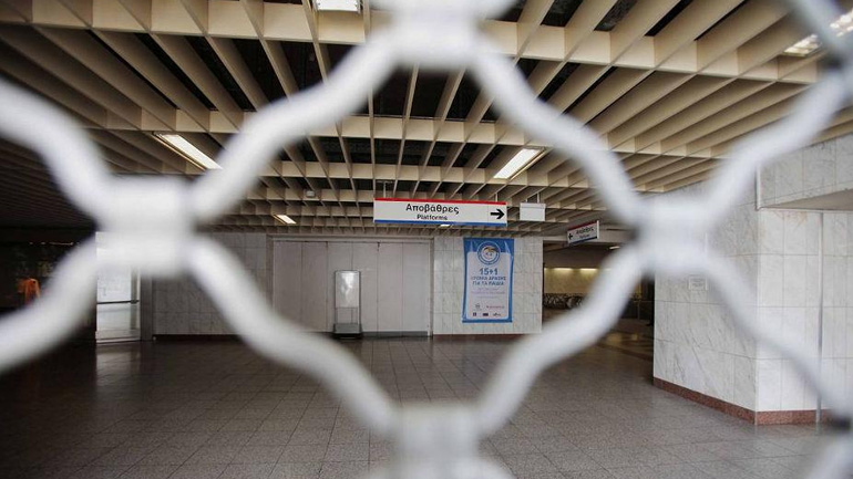 Κλειστοί το Σαββατοκύριακο τρεις σταθμοί του μετρό
