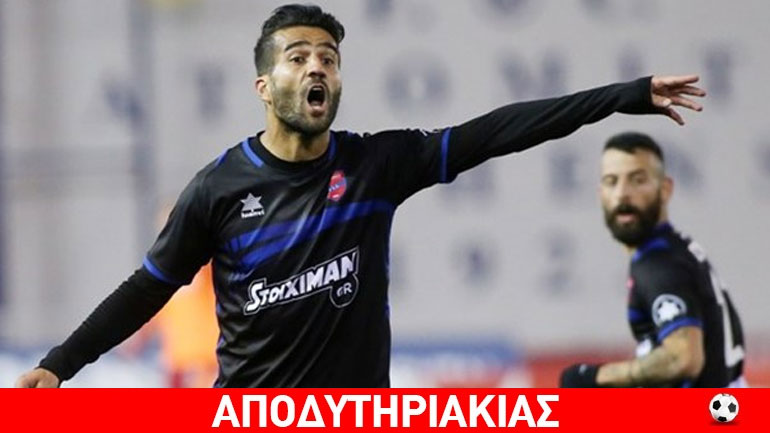 Ο Αλαφούζος χάλασε την… κλεισμένη μεταγραφή